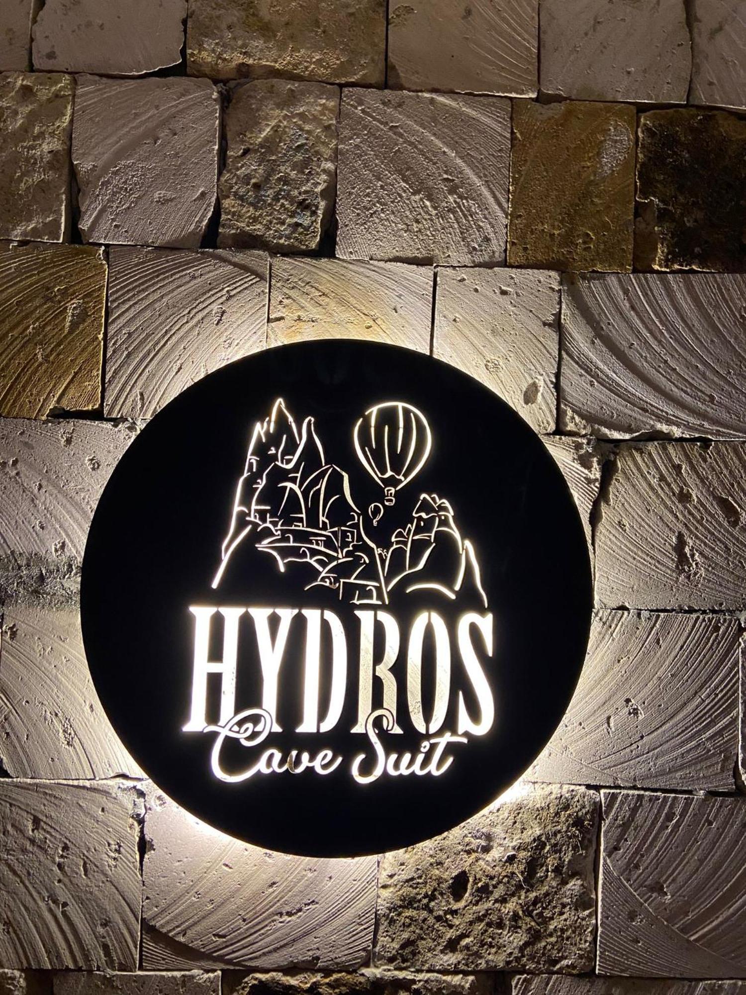 אוצ'יסר Hydros Cave Suit מראה חיצוני תמונה